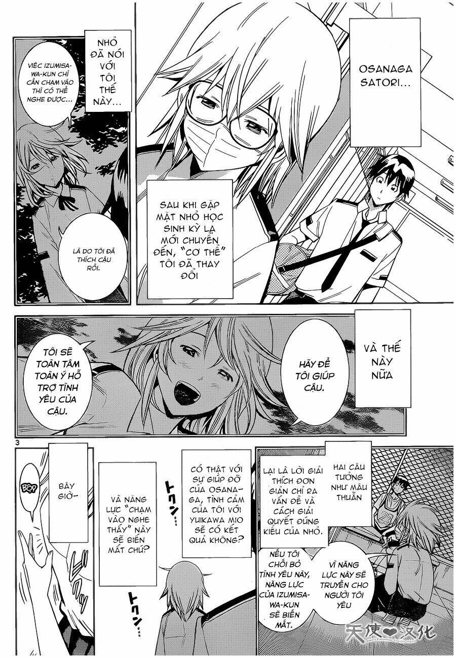 fureru to kikoeru chapter 8 5