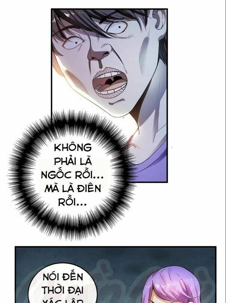 thành tựu của ta rất nhiều chapter 2 21