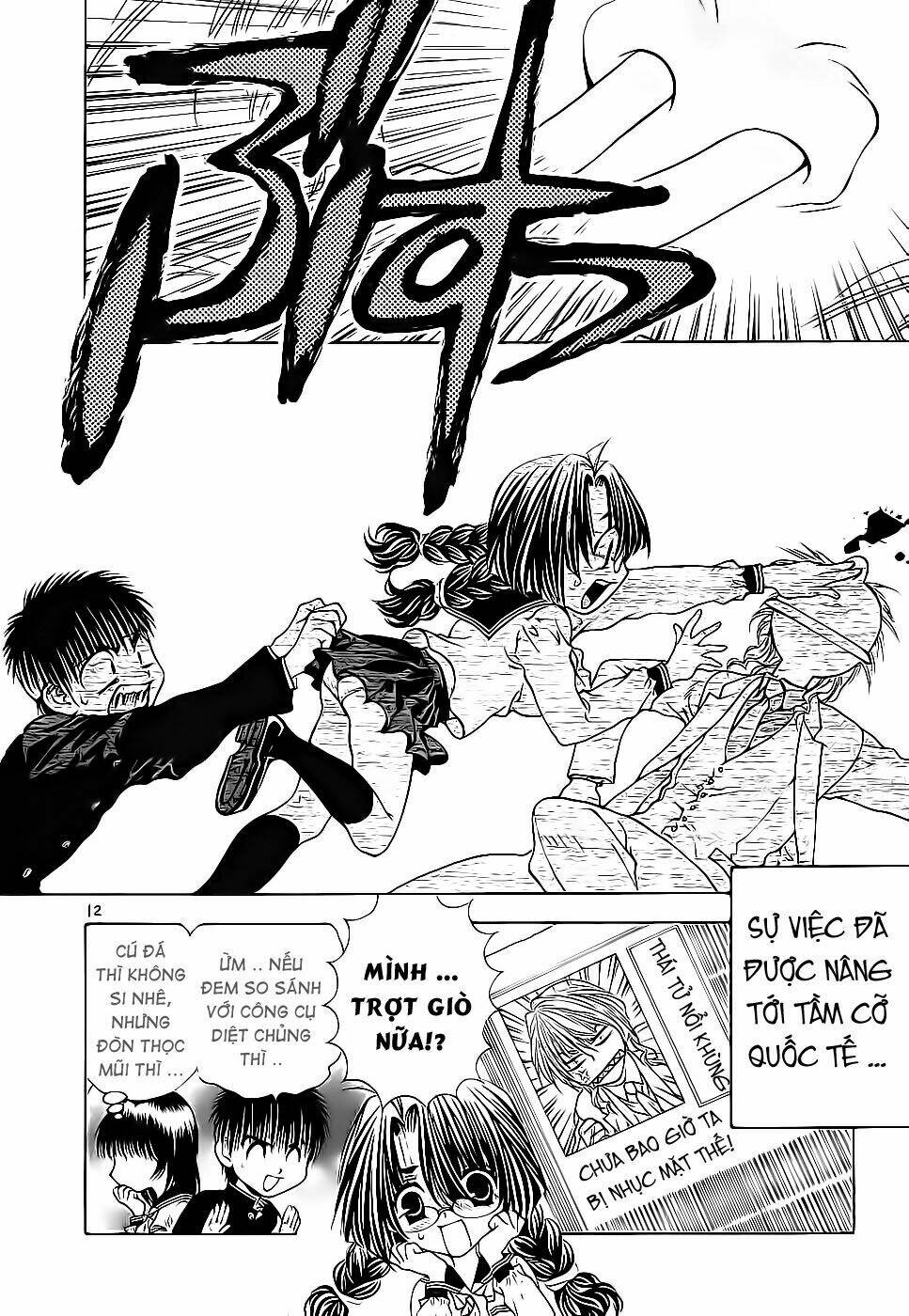 girls saurus dx chapter 40 18