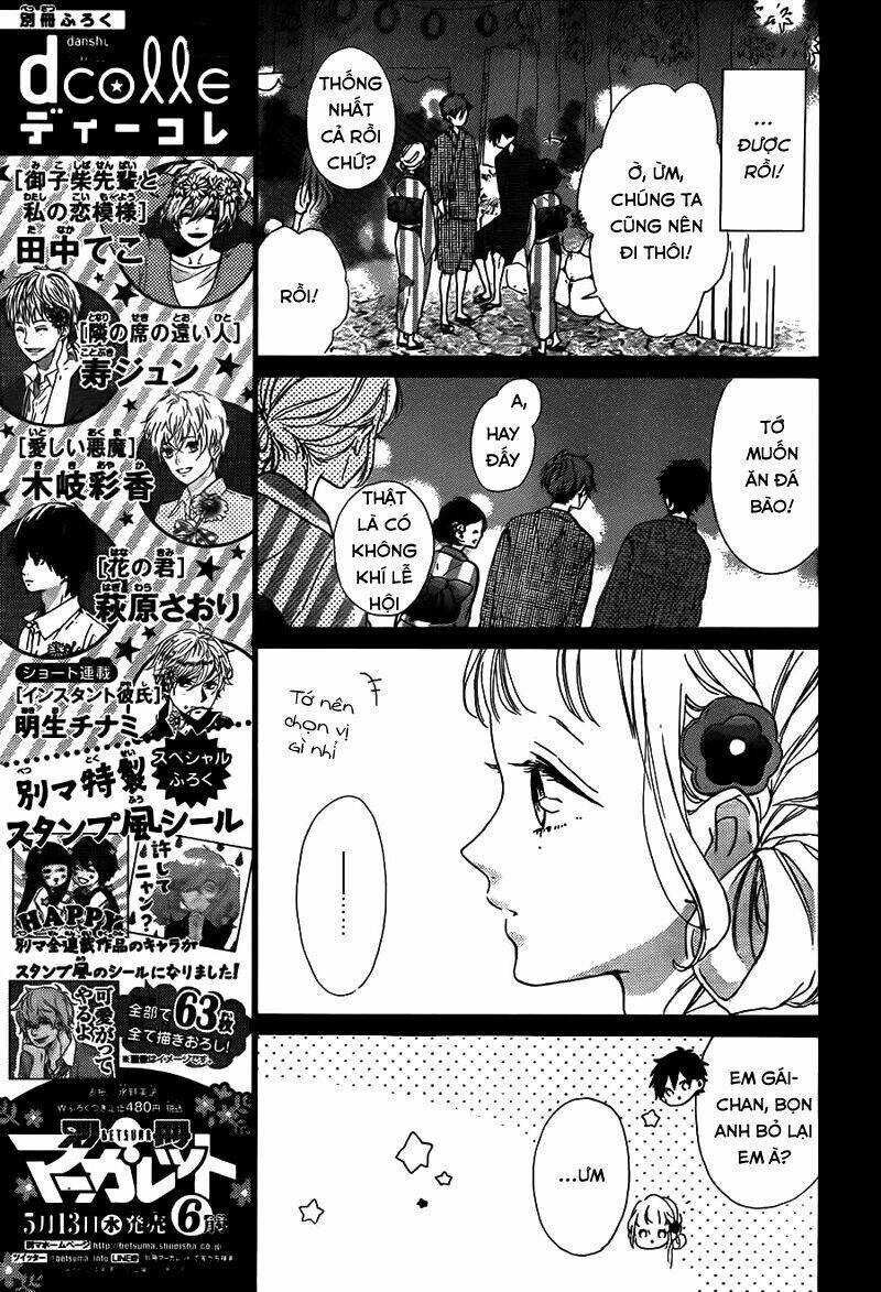 honey (meguro amu) chapter 33 10