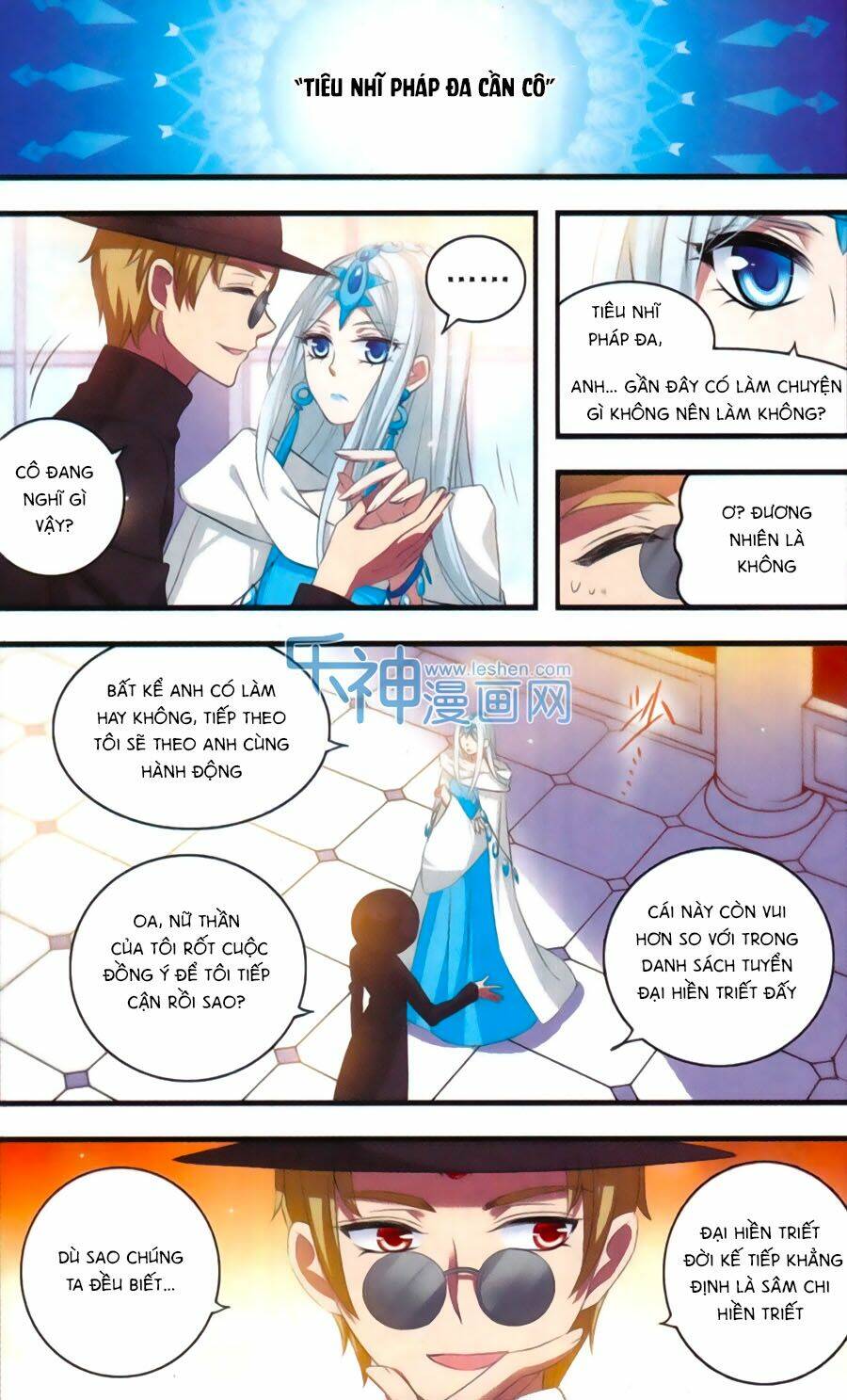 cố lên nào, đại ma vương! chapter 160 14