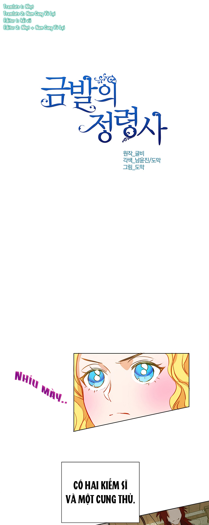 nhà nguyên tố tóc vàng chapter 16 1