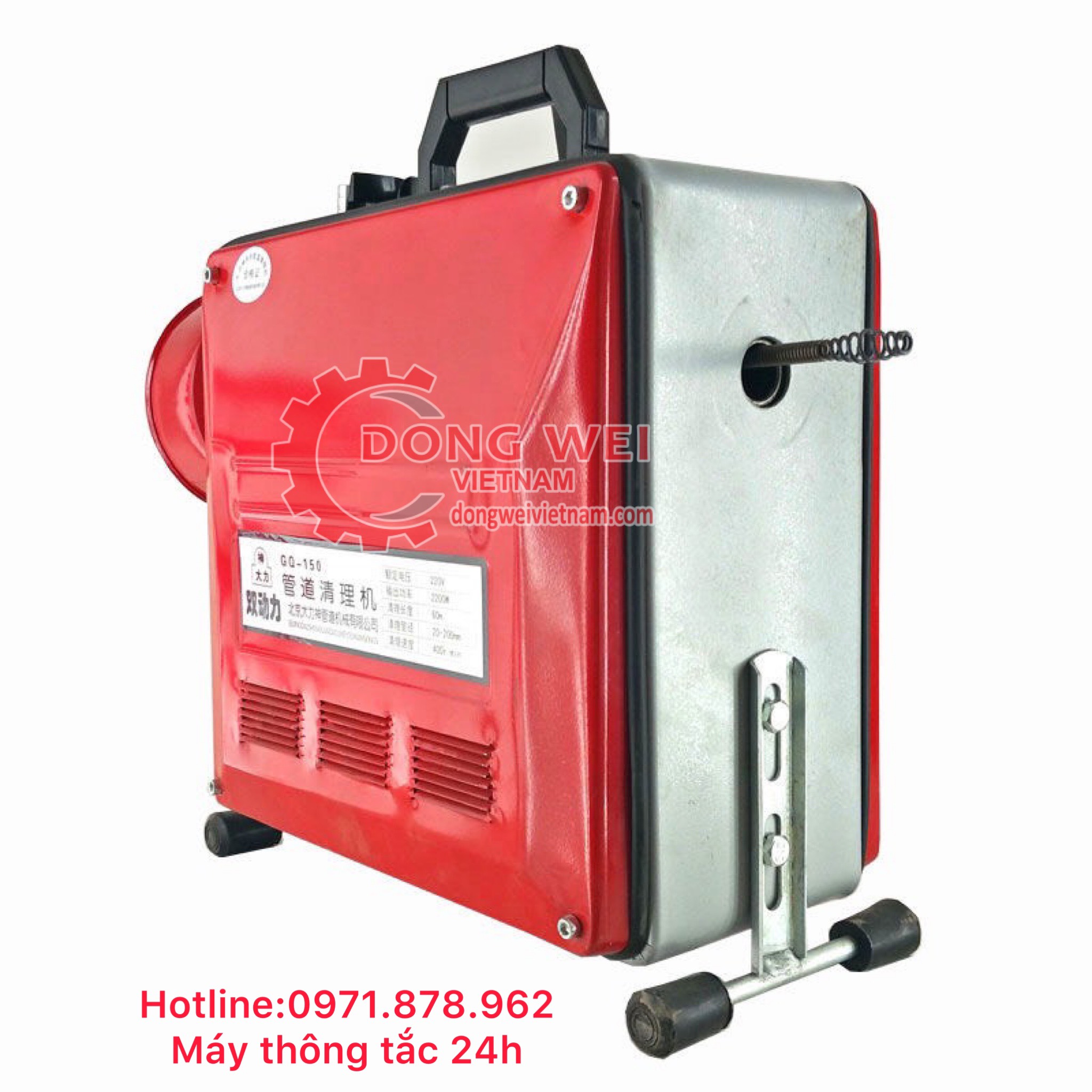 Máy thông cống GQ150-2200w kèm 3 cuộn dây đường kính 8,16,22mm