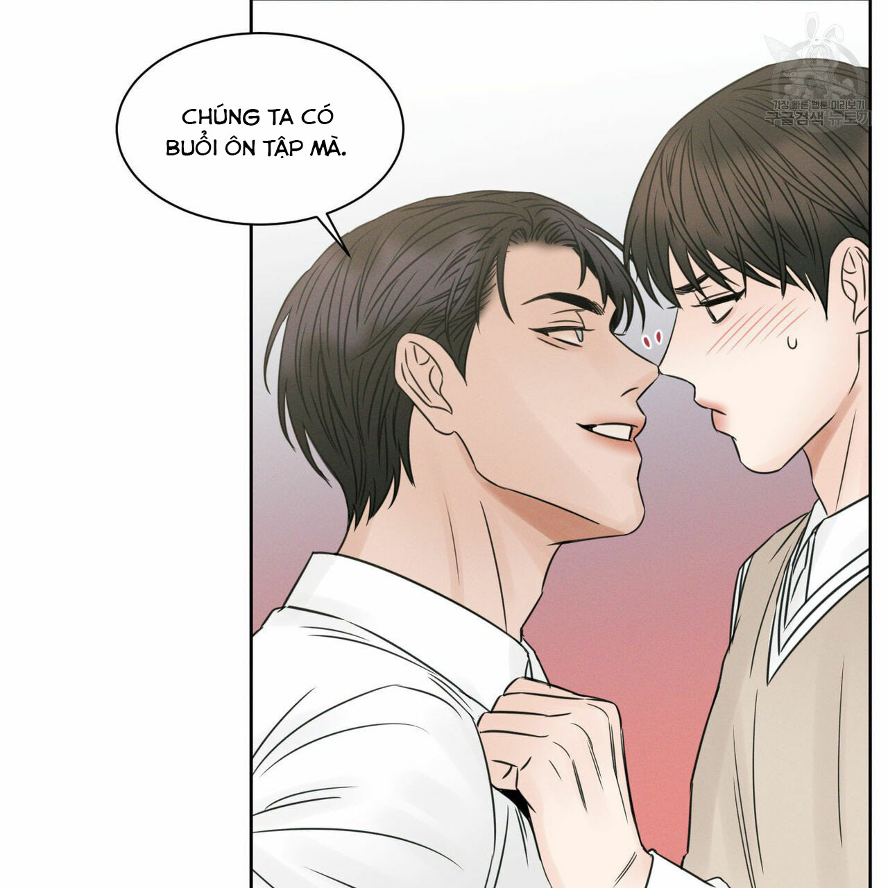 dù anh không yêu em chapter 21 84