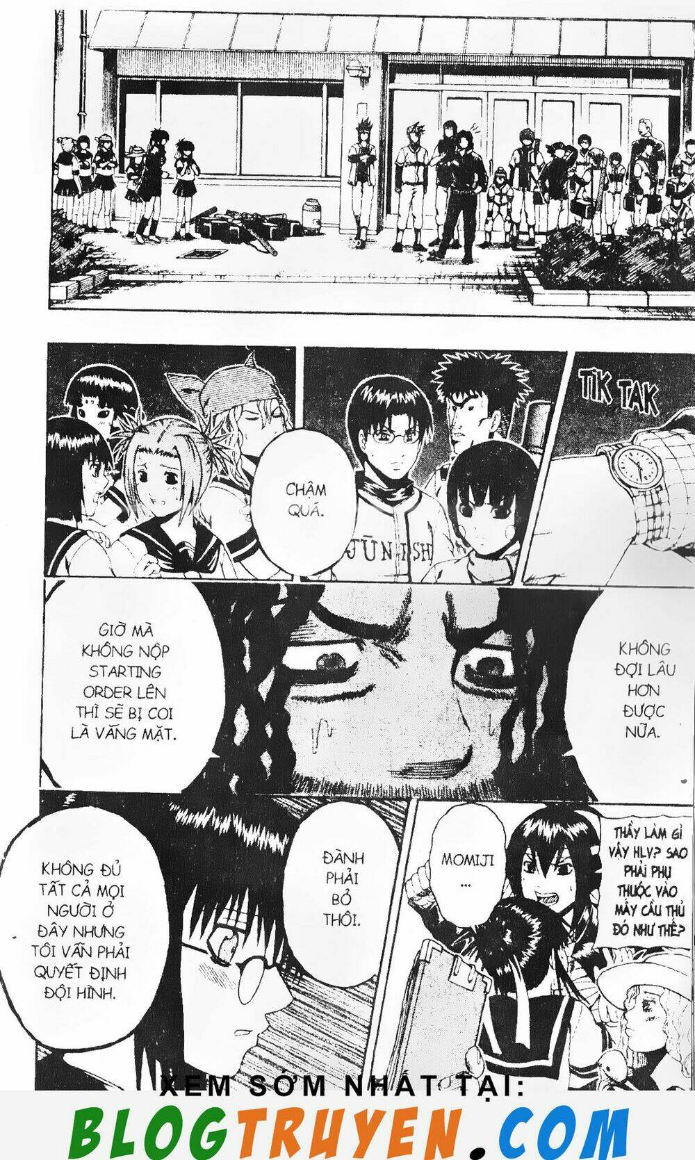 mr.fullswing chapter 151 14