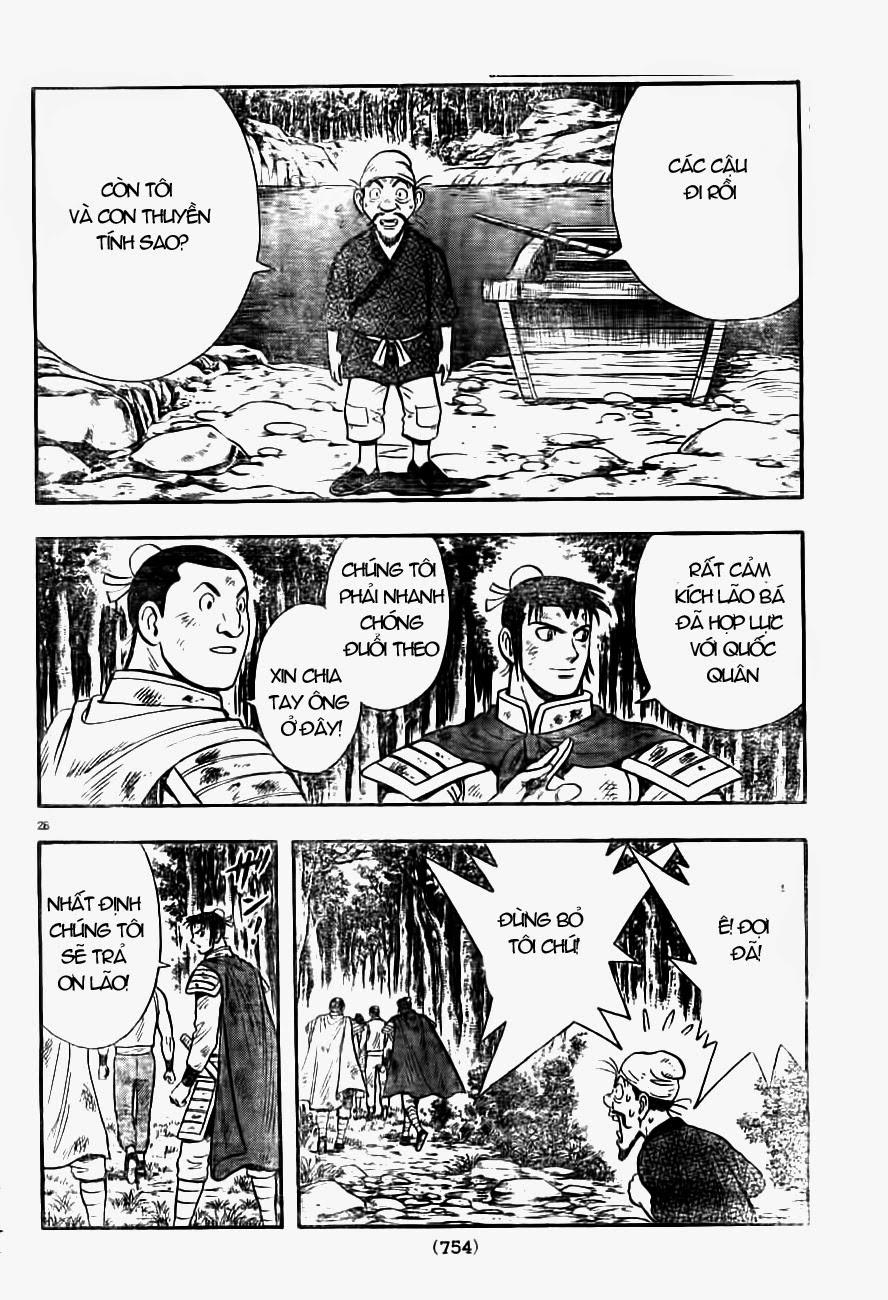 hoàng phi hồng phần 4 chapter 89 26