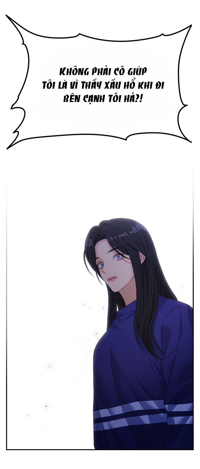 Couple Breaker chapter 46.2 18