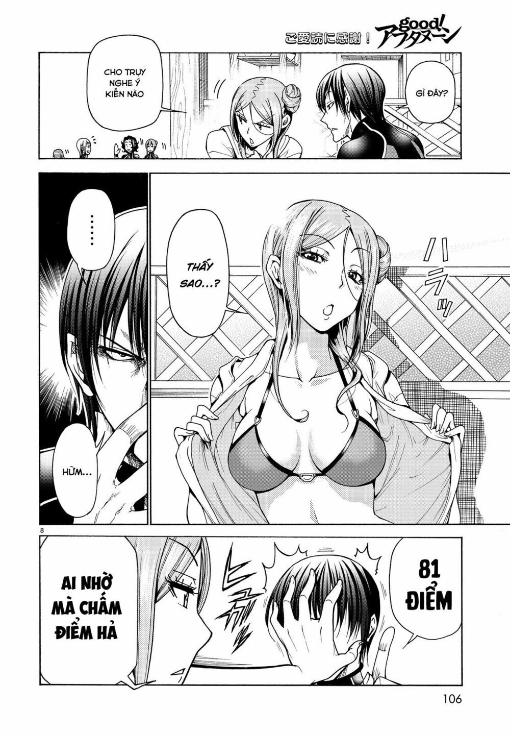 cô gái thích lặn - grand blue chapter 35 8