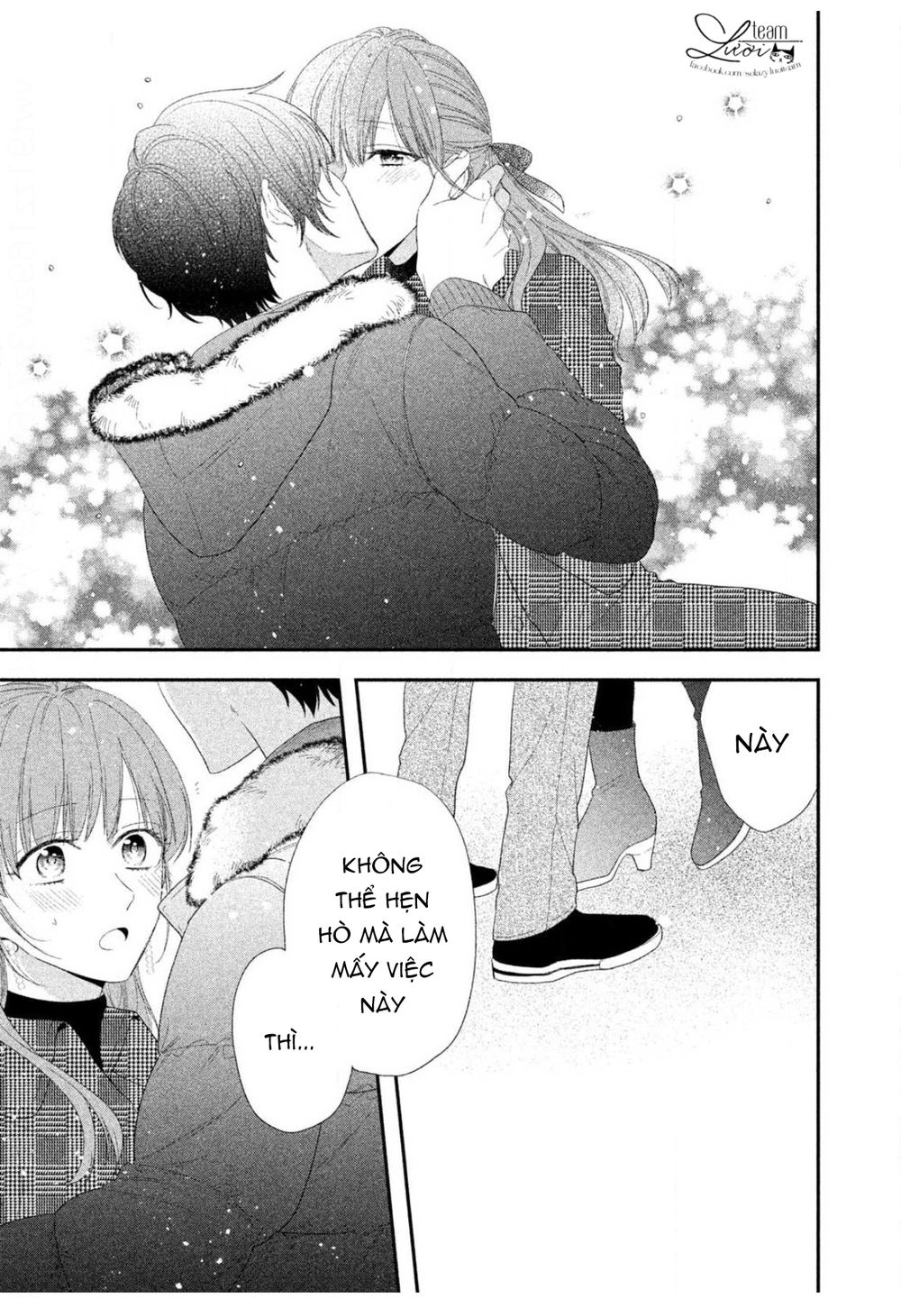 sakurairo kissholic chapter 12 27