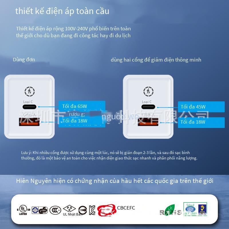 Bộ sạc GaN gallium nitride kiểu mới nhất PD65W Đầu sạc tiêu chuẩn Anh 1C1A bộ sạc đa giao thức phân phối thông minh đa cổng