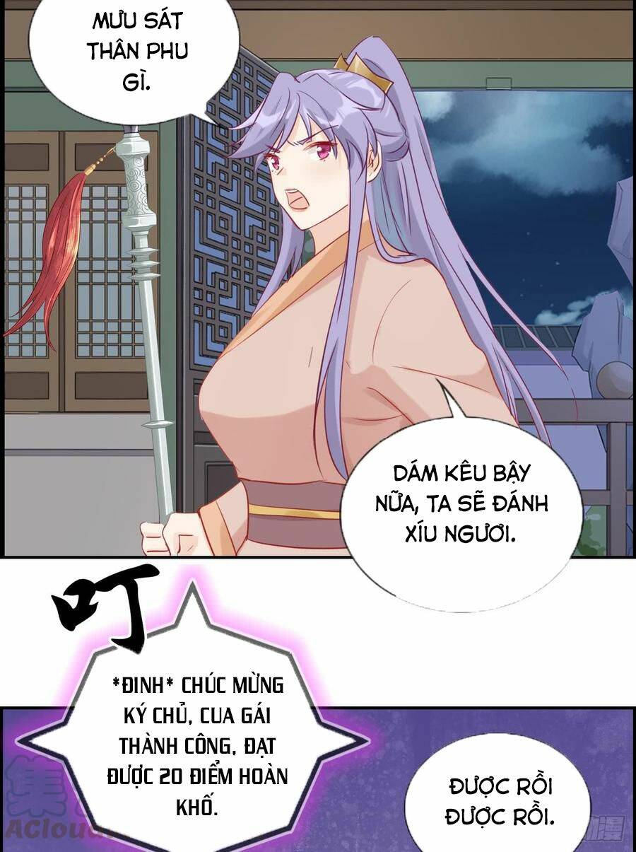 tối cường hoàn khố hệ thống chapter 31 7