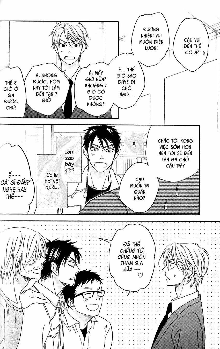 ikasama memory chapter 3 16