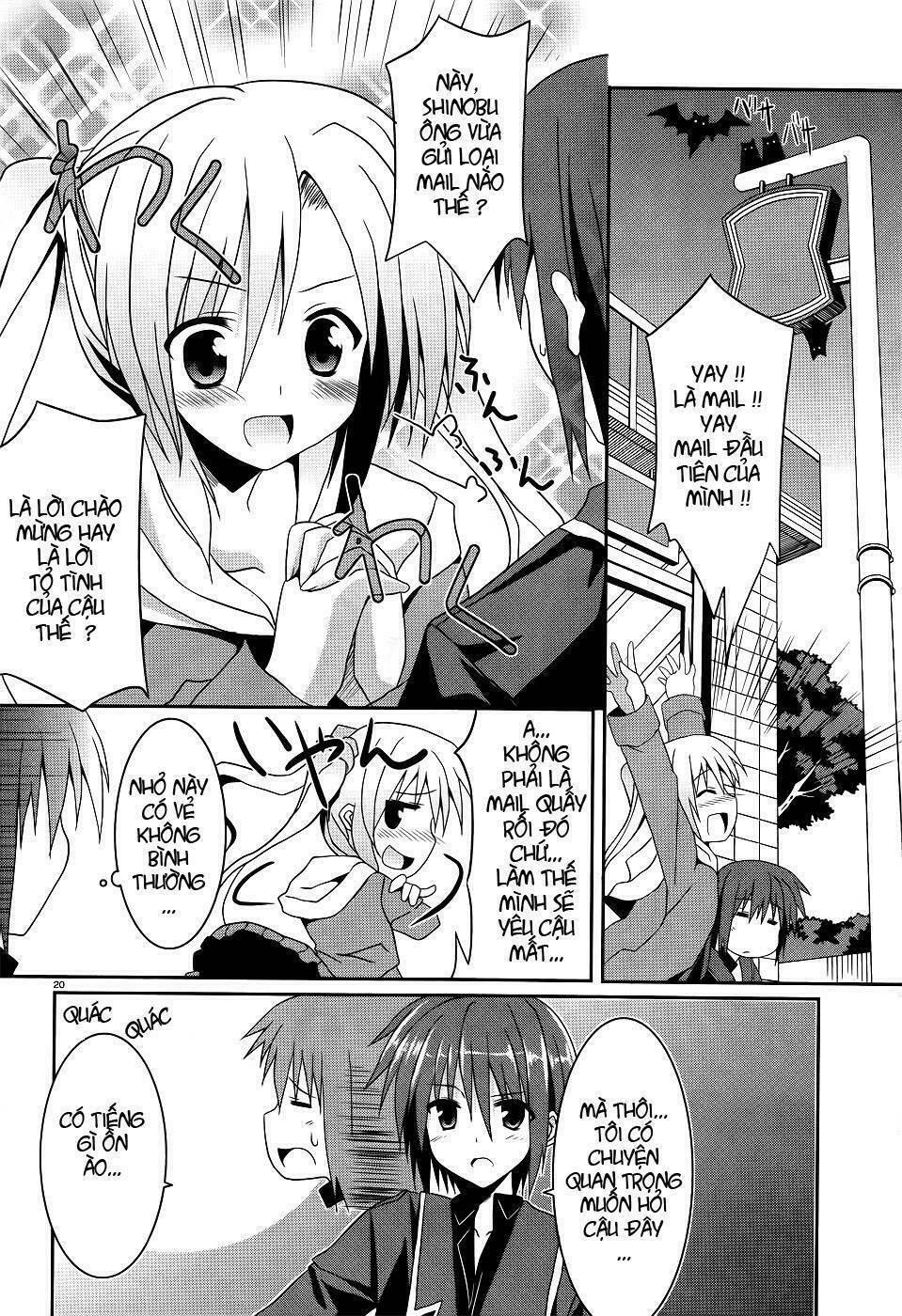 tsuki tsuki! chapter 4 23