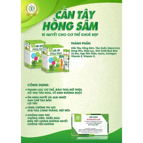 Cần tây Hồng Sâm Lan Chi : đào thải đọc tố, tăng cường sức khỏe, tốt cho hệ tiêu hóa, đường ruột