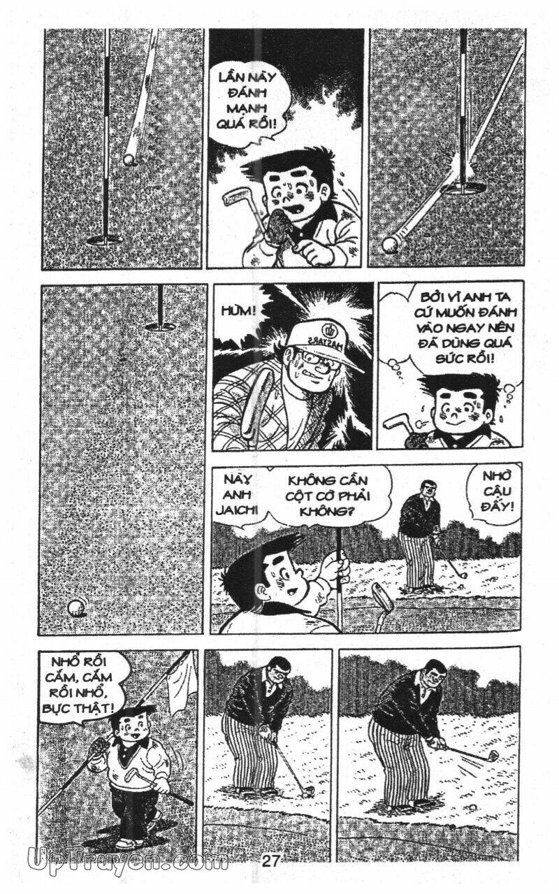 ashita tenki ni naare chapter 12 29