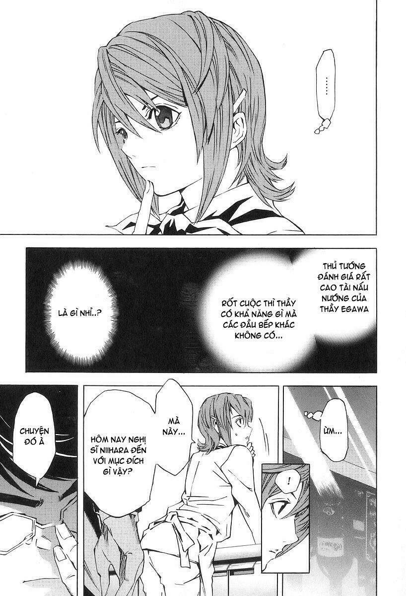 gu.ra.me! ~ daisaishou no ryourinin chapter 1 28