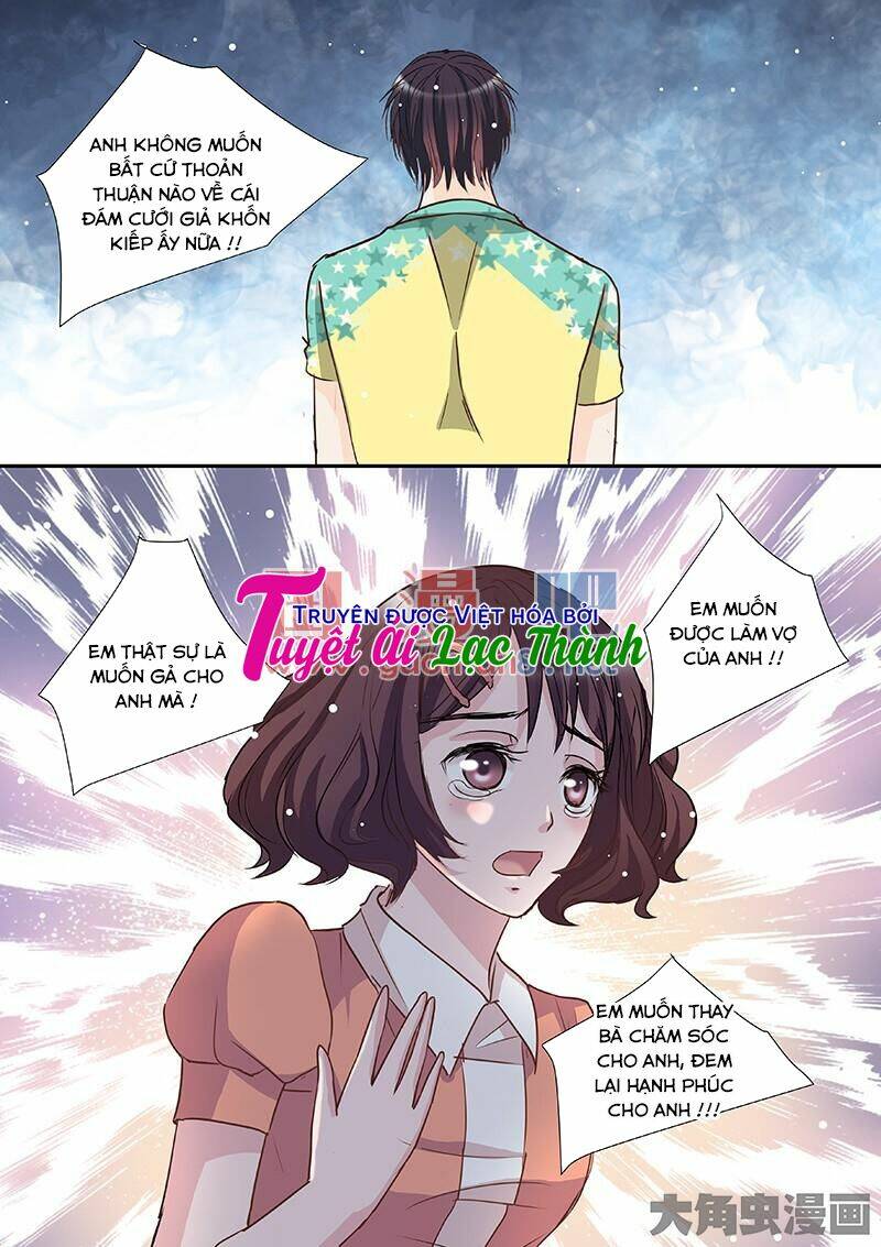 the stars are not luminous body chapter 85 2