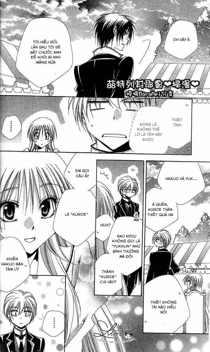 lớp học quản gia - shitsuji-sama no okiniiri chapter 57 29