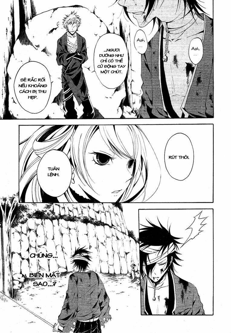 teiden shoujo to hanemushi no orchestra chapter 7 17