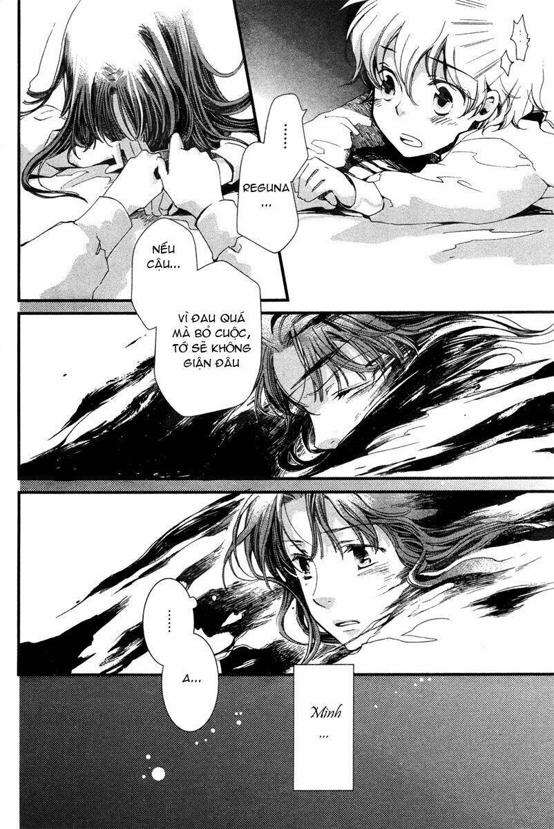 aruosumente chapter 5 22