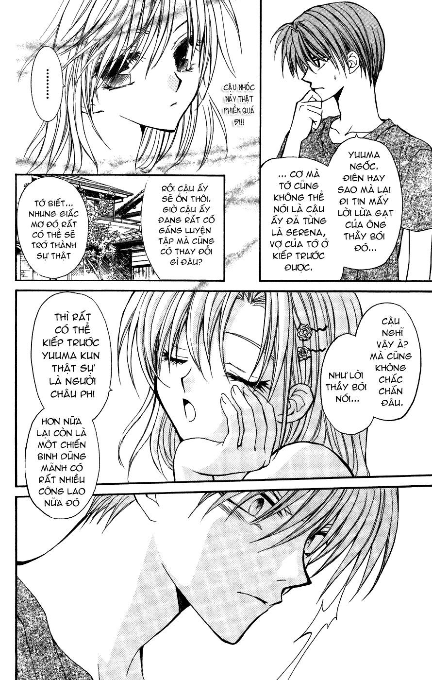 ng life chapter 5 19