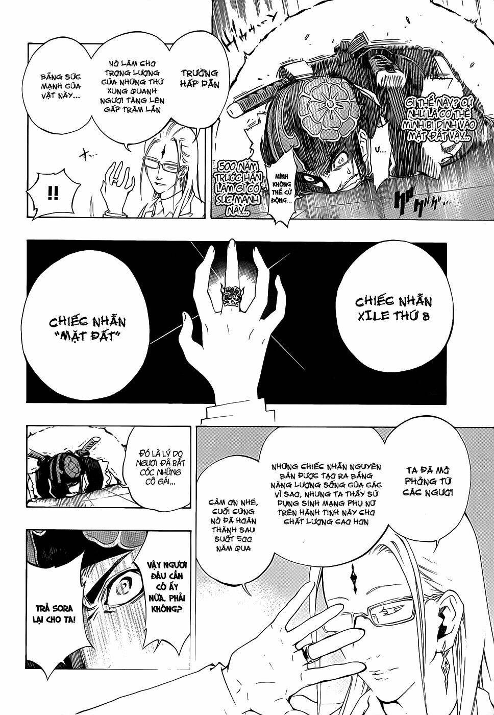 examurai chapter 7 19