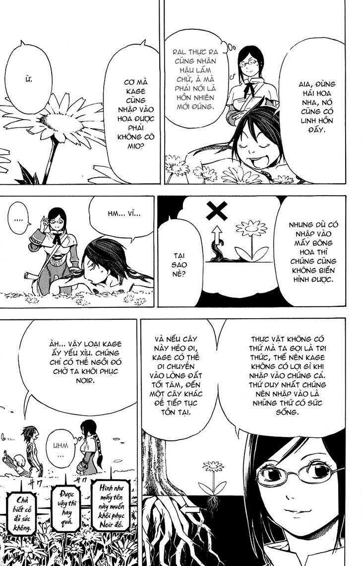 rồng xanh grado chapter 4 3