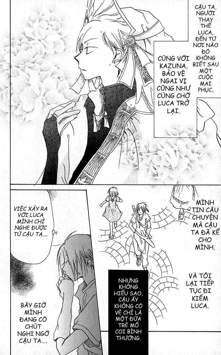 hiiro no isu chapter 3 17