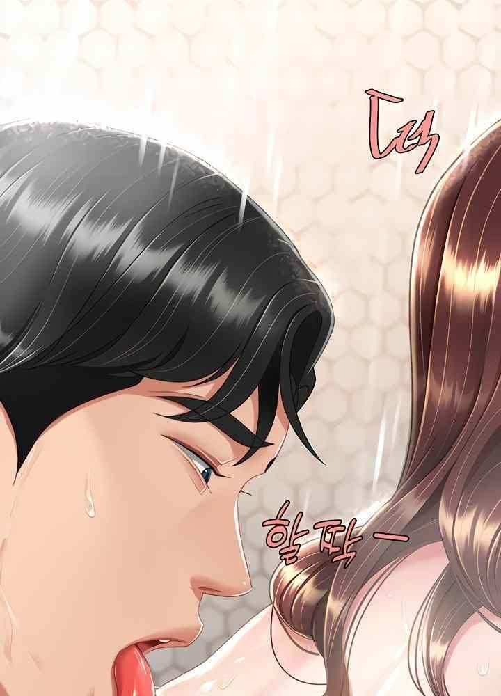 trước tiên, tôi sẽ chén mẹ của cô chapter 11.1 2