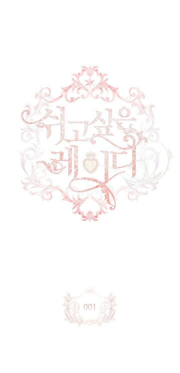 để yên cho tiểu thư hiền chapter 1 2