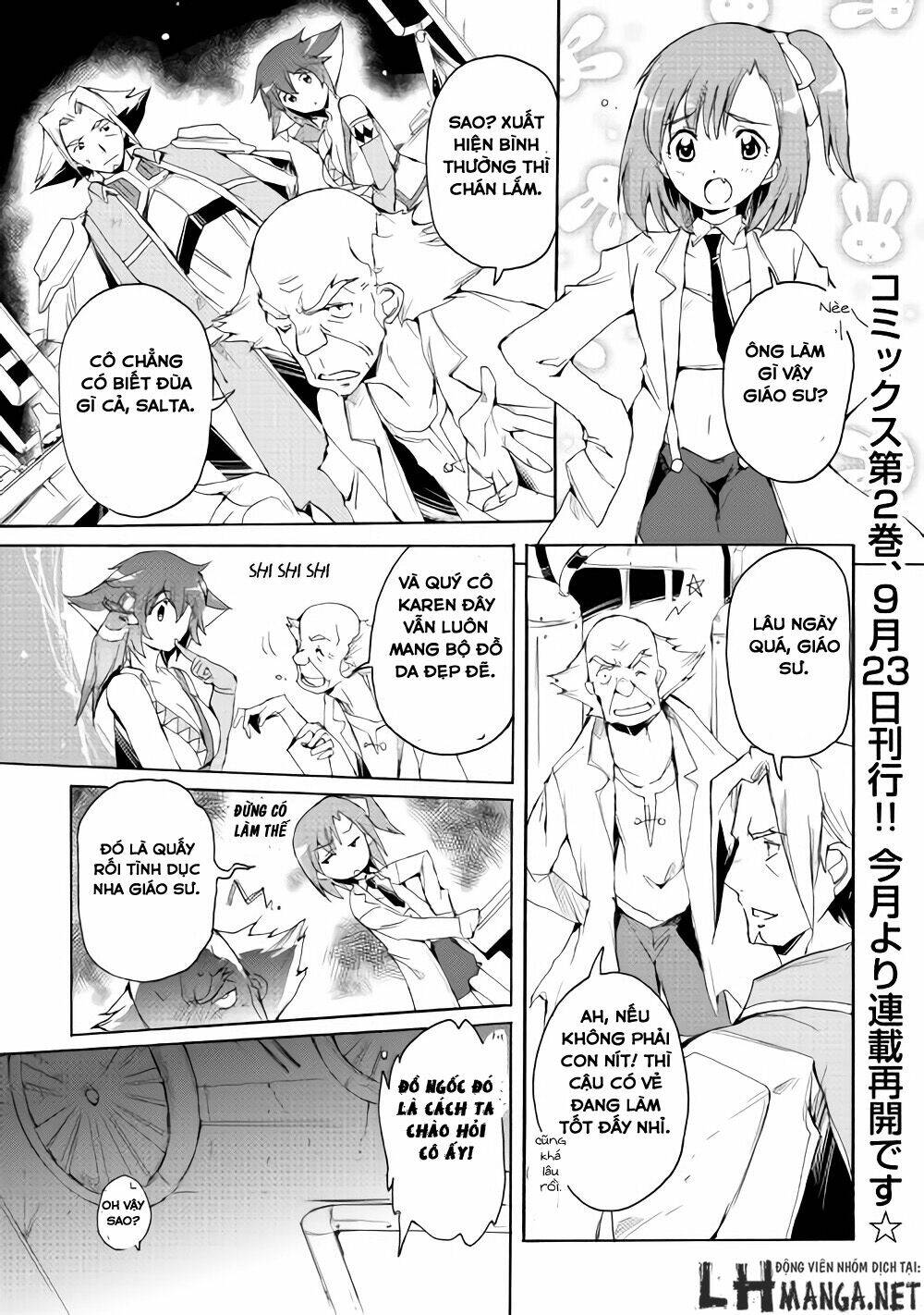 spirit migration chapter 19 1