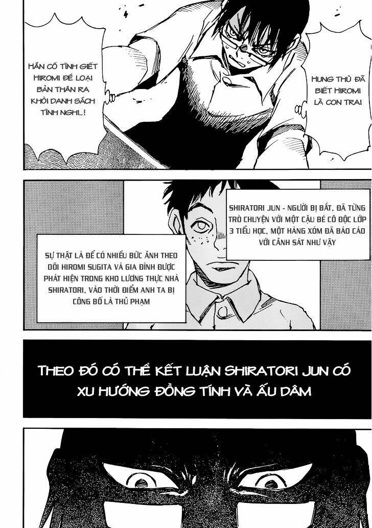 erased chapter 17 20