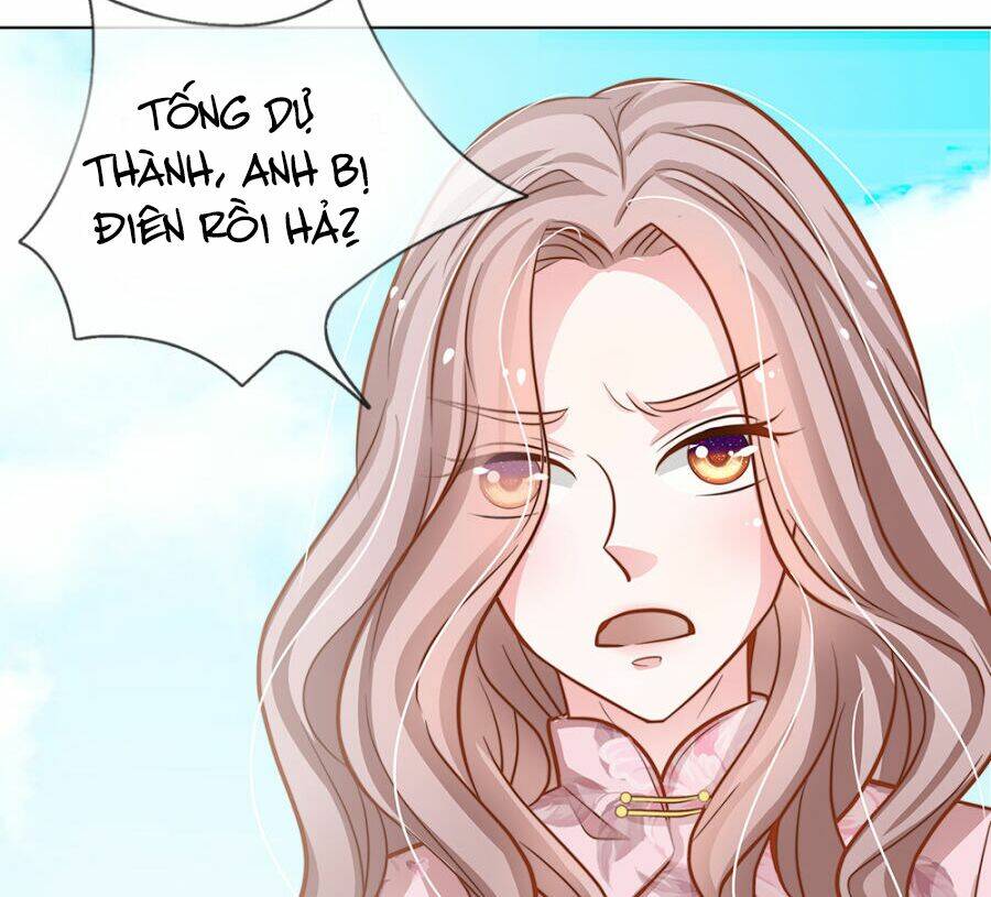 thiếu soái của tôi chính là manh như vậy chapter 58 26