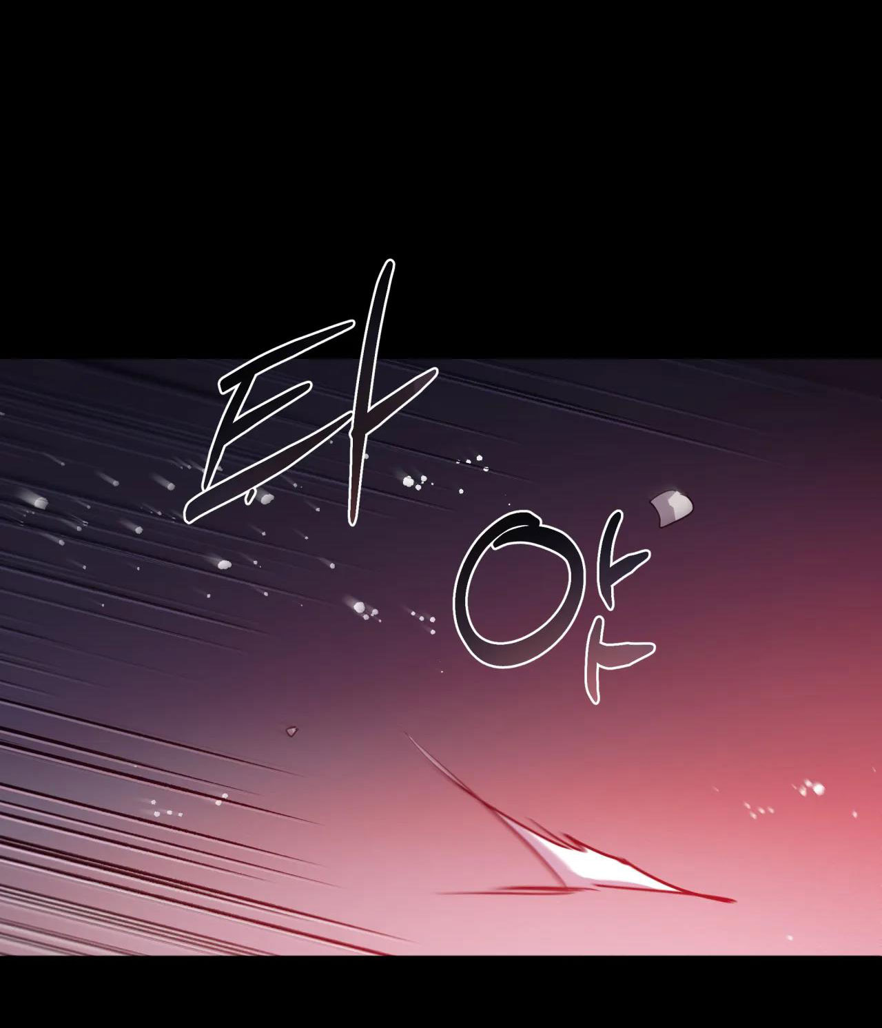 hắc vực chapter 41.2 1