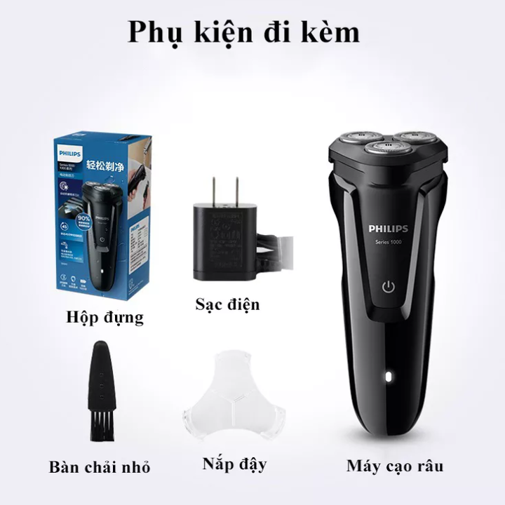 HÀNG CHÍNH HÃNG - Máy cạo râu khô và ướt AquaTouch Philips S1010