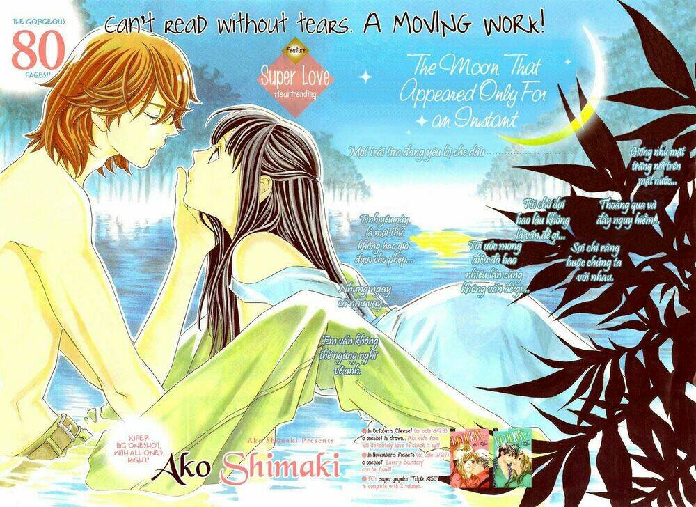 hikitateyaku no koi chapter 2 5