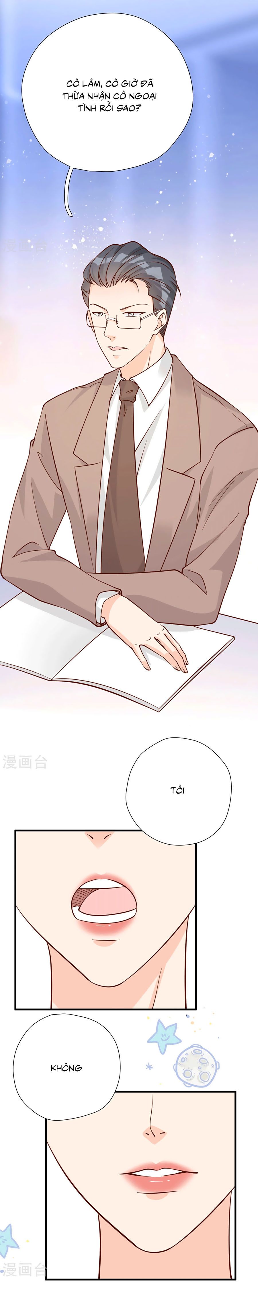 take me out chapter 48 26