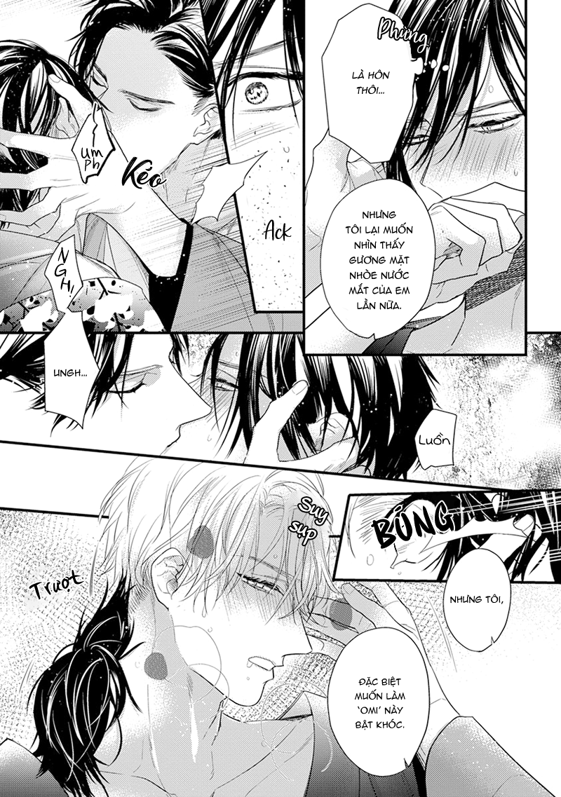 kiss and night chapter 2.1 9