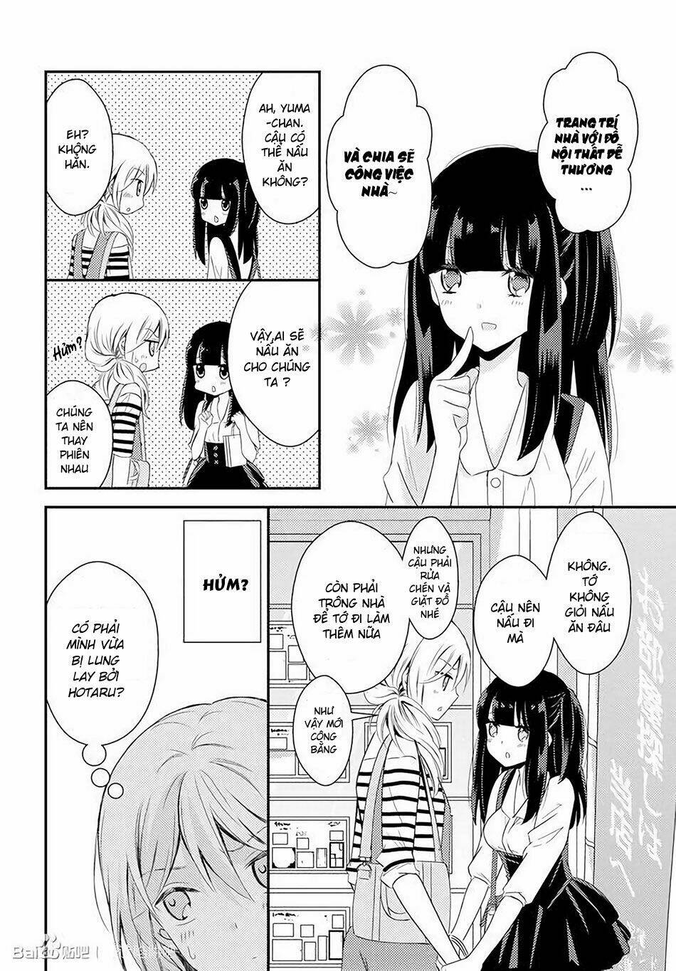 netsuzou trap chapter 18 10