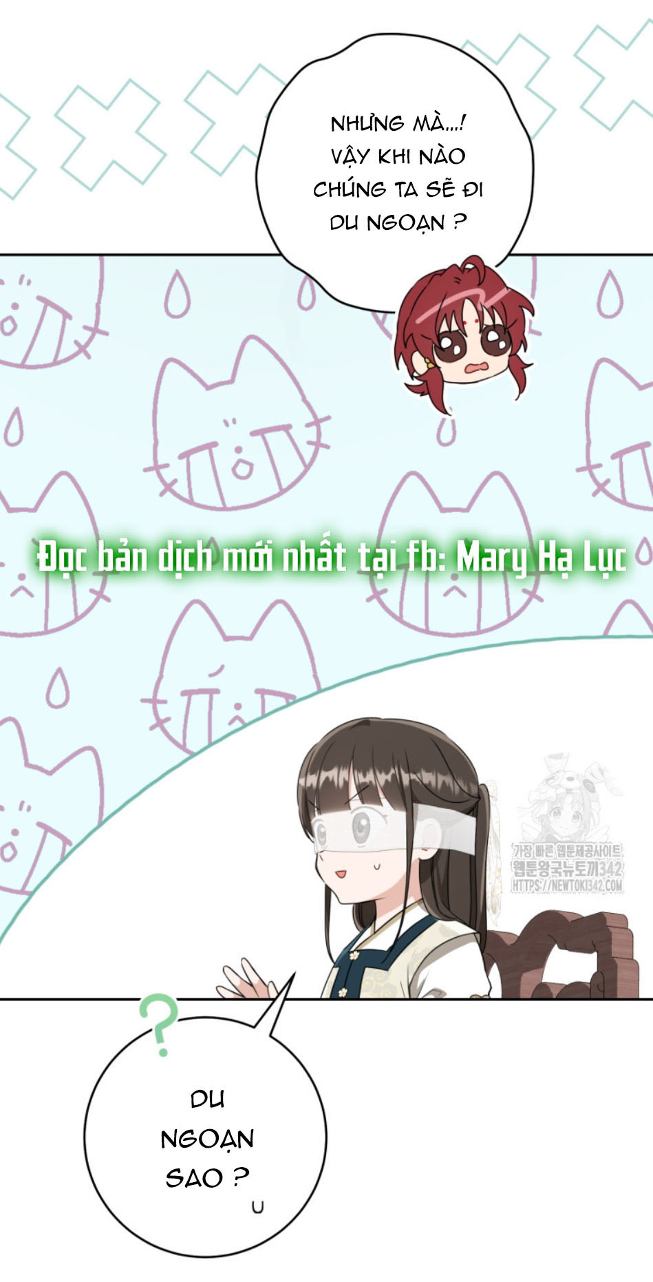 trở thành đứa cháu gái bị ghẻ lạnh trong gia tộc võ giả hùng mạnh chapter 65.1 20