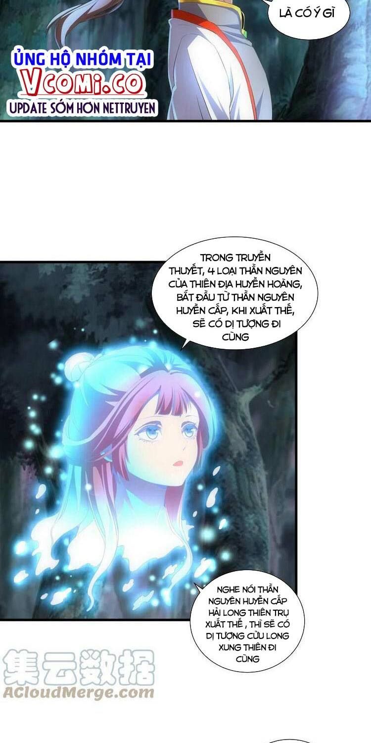 vạn cổ đệ nhất thần chapter 47 12