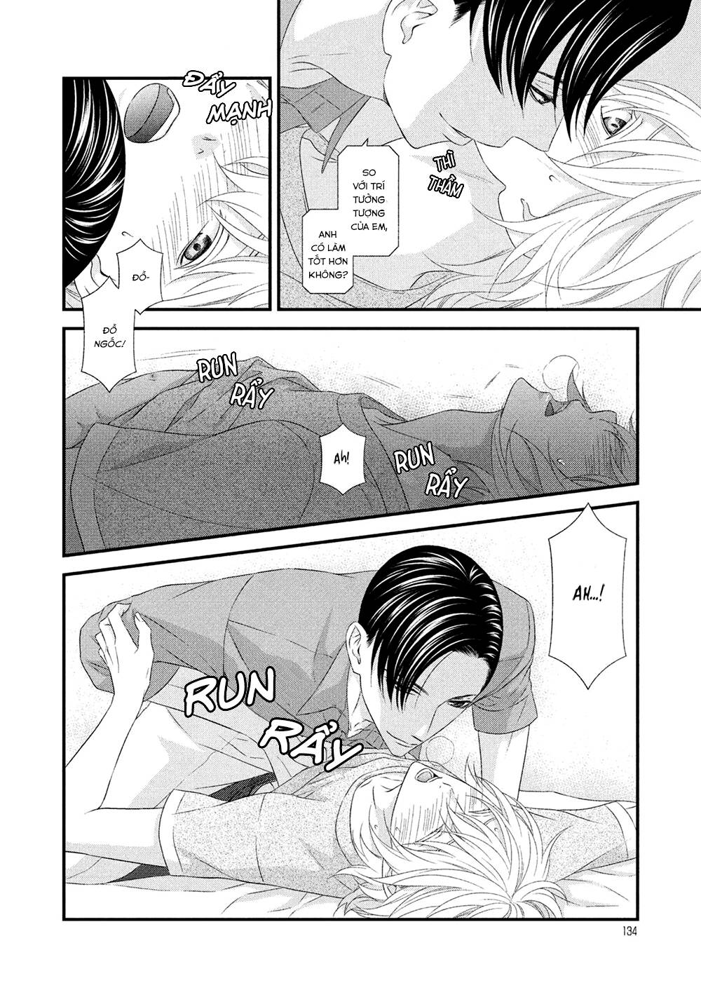 koi nanka shitakunai chapter 7 22