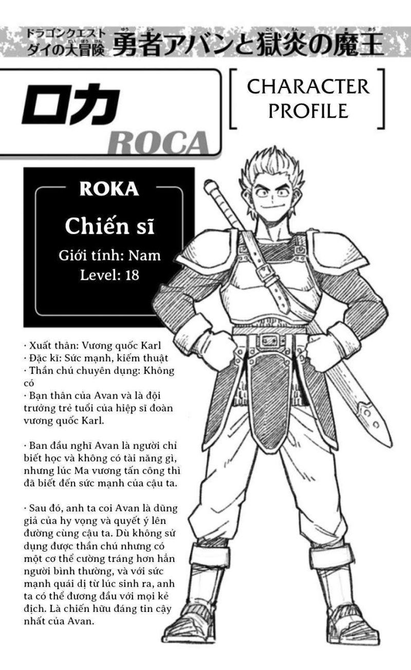 dragon quest - dũng giả avan và ngục viêm ma vương chapter 2 45