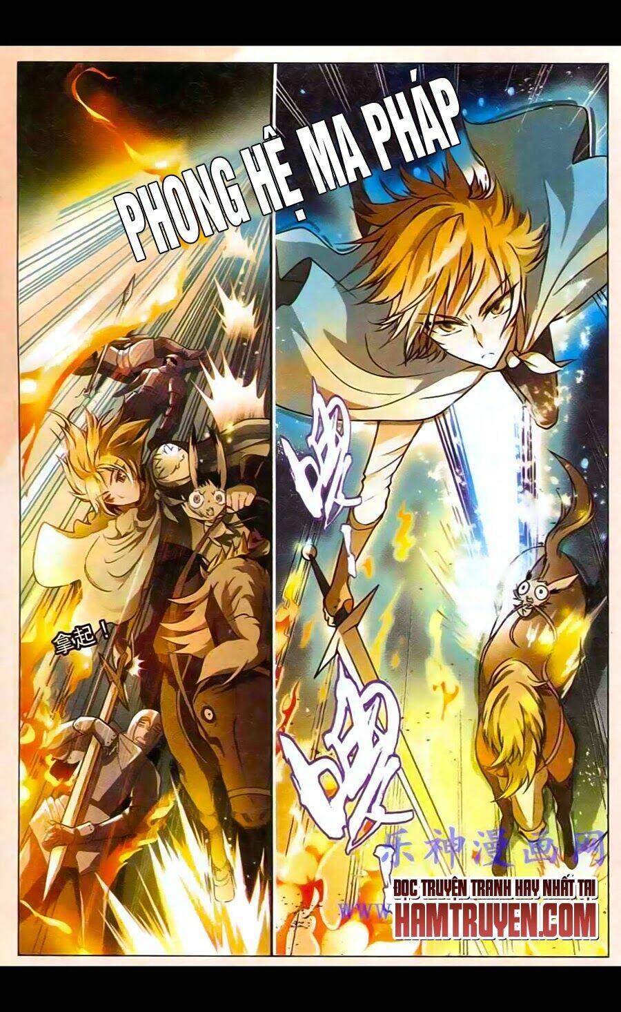 bàn long giới chỉ chapter 97 4