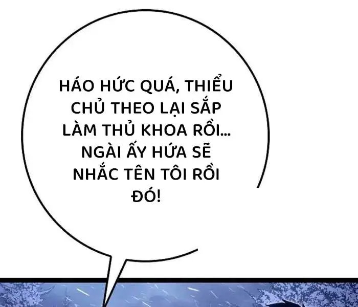 hồi quy làm con trai ngoài giá thú của gia đình kiếm thuật danh tiếng chapter 26 125