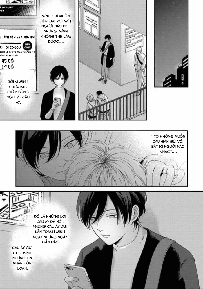 drop sex chapter 4 23