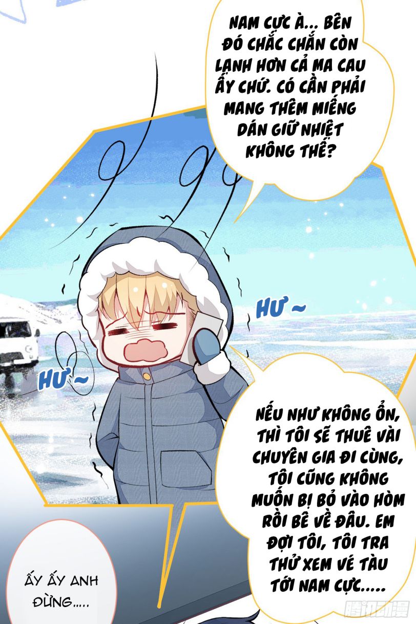 hotsearch của ảnh đế chapter 98 12