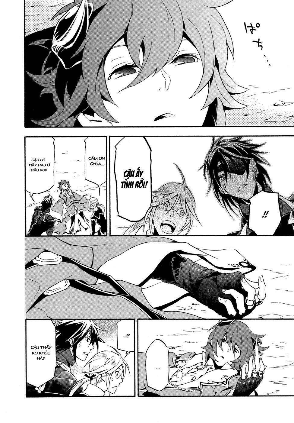 antimagia chapter 9 27