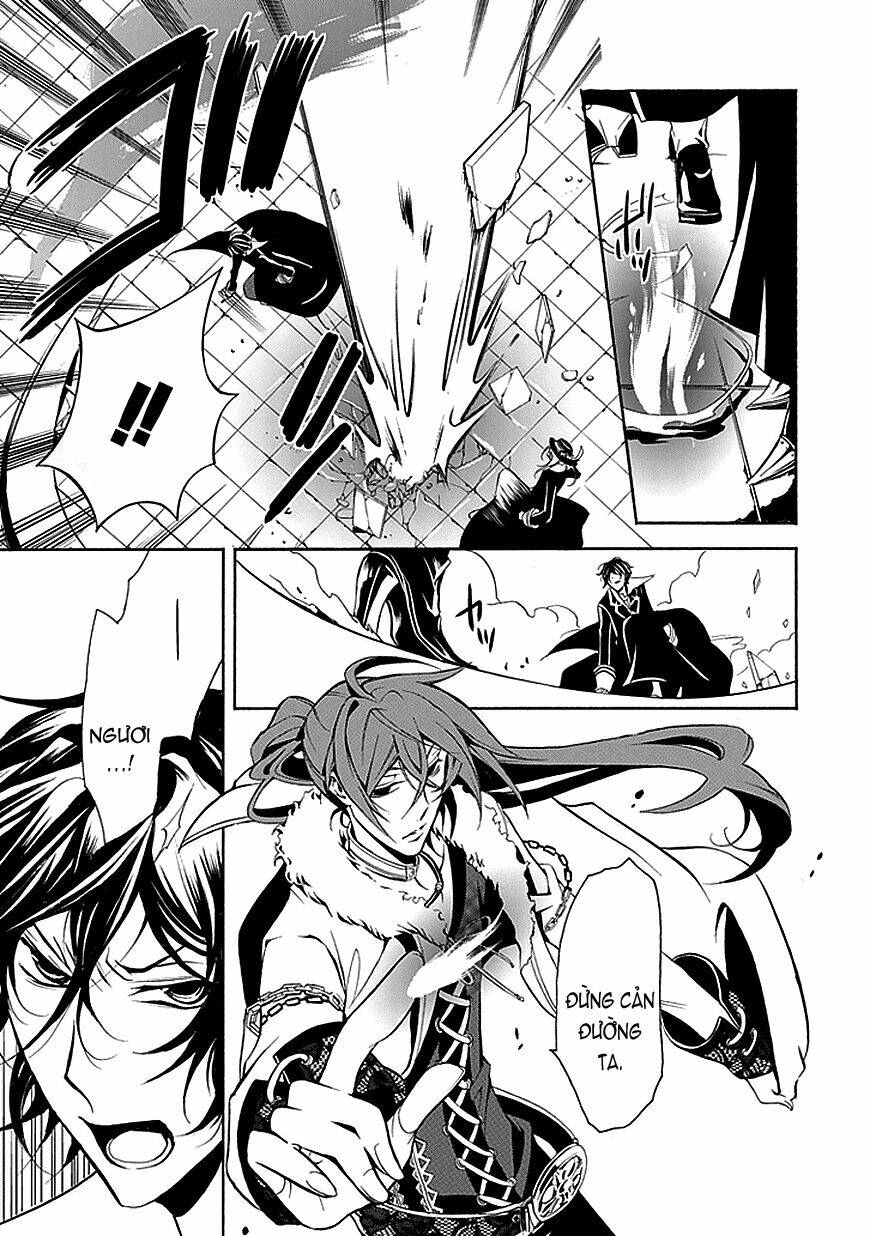 sougiya ridoru - undertaker riddle chapter 27 17