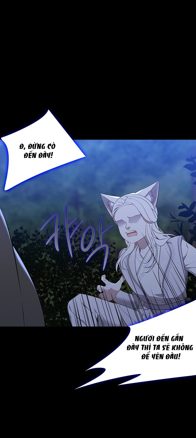 Ve Vãn, Mê Hoặc Hồ Ly chapter 44.2 - Trang 23
